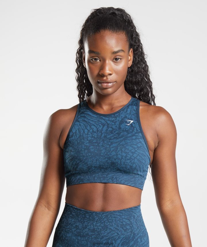 GymsharkSujetador deportivo sin costuras Adapt Animal mujer salvaje | Armada PFTJ2N227 ropa